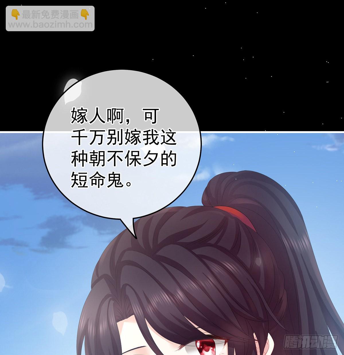 她好粗暴68