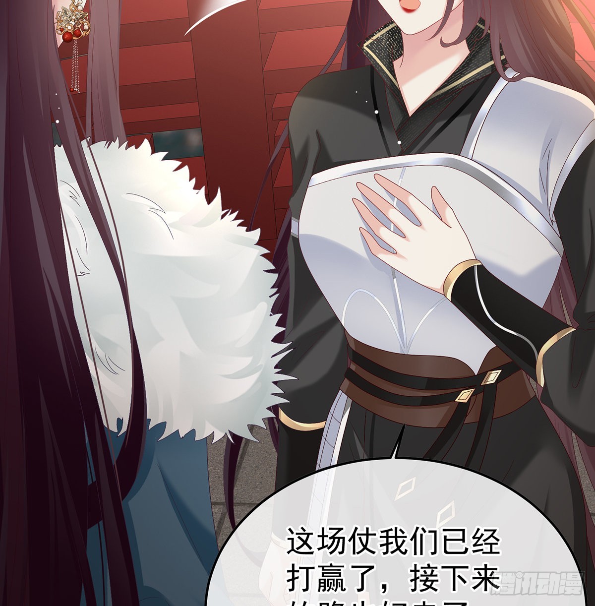留下他的记忆17