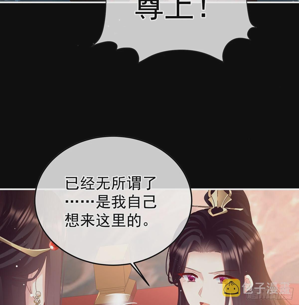 留下他的记忆16