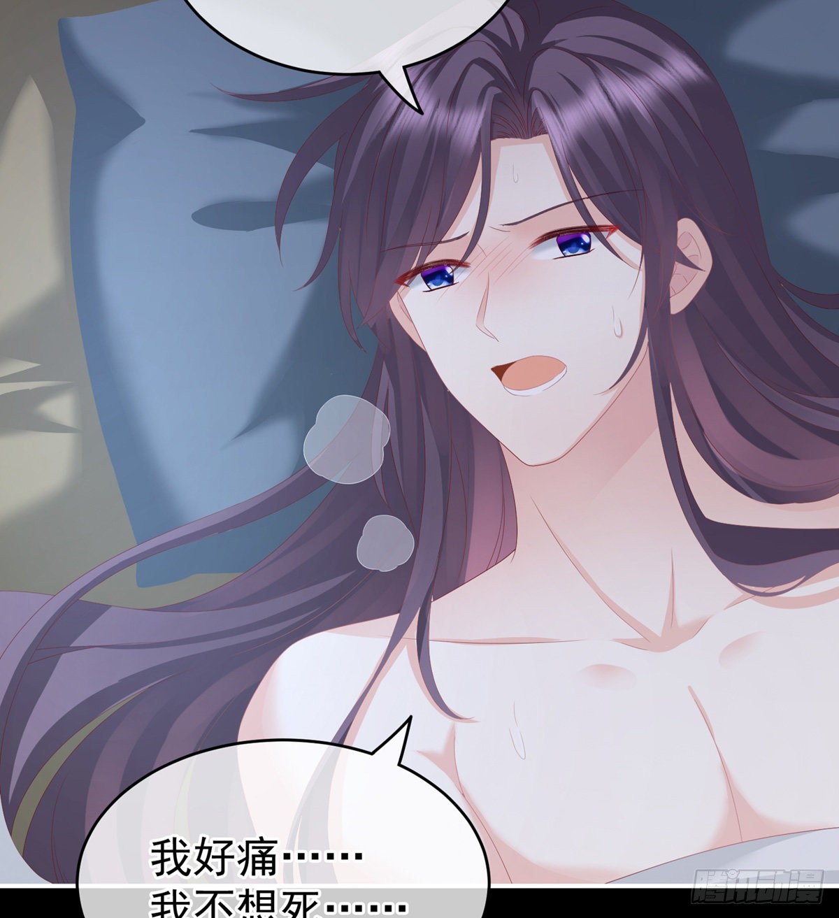 接生36