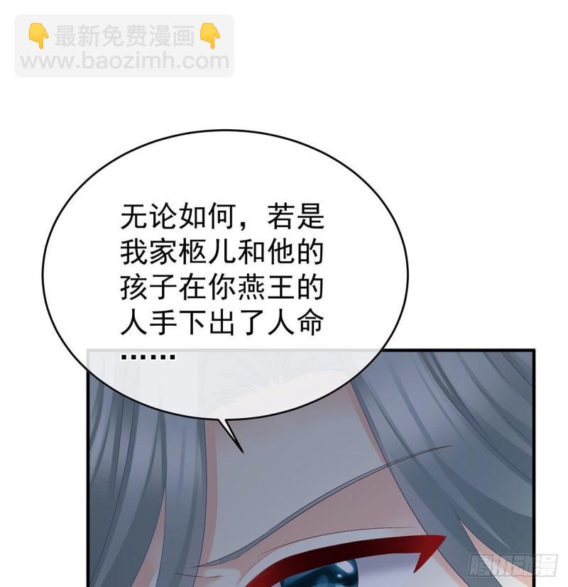顽强的小生命13