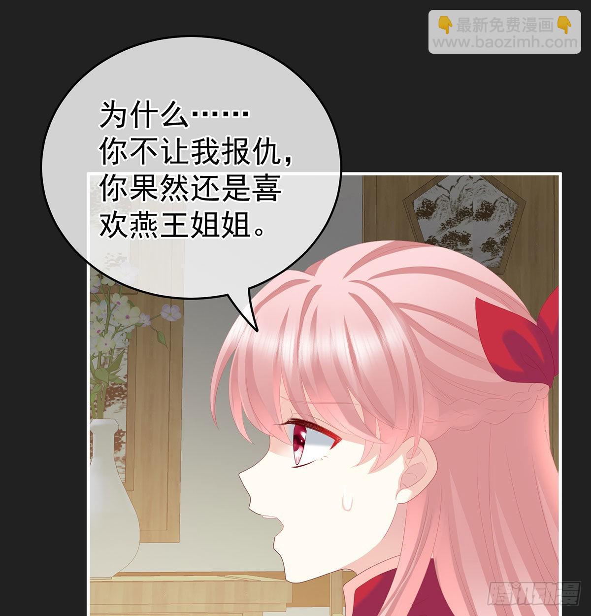 生几个都可以！12