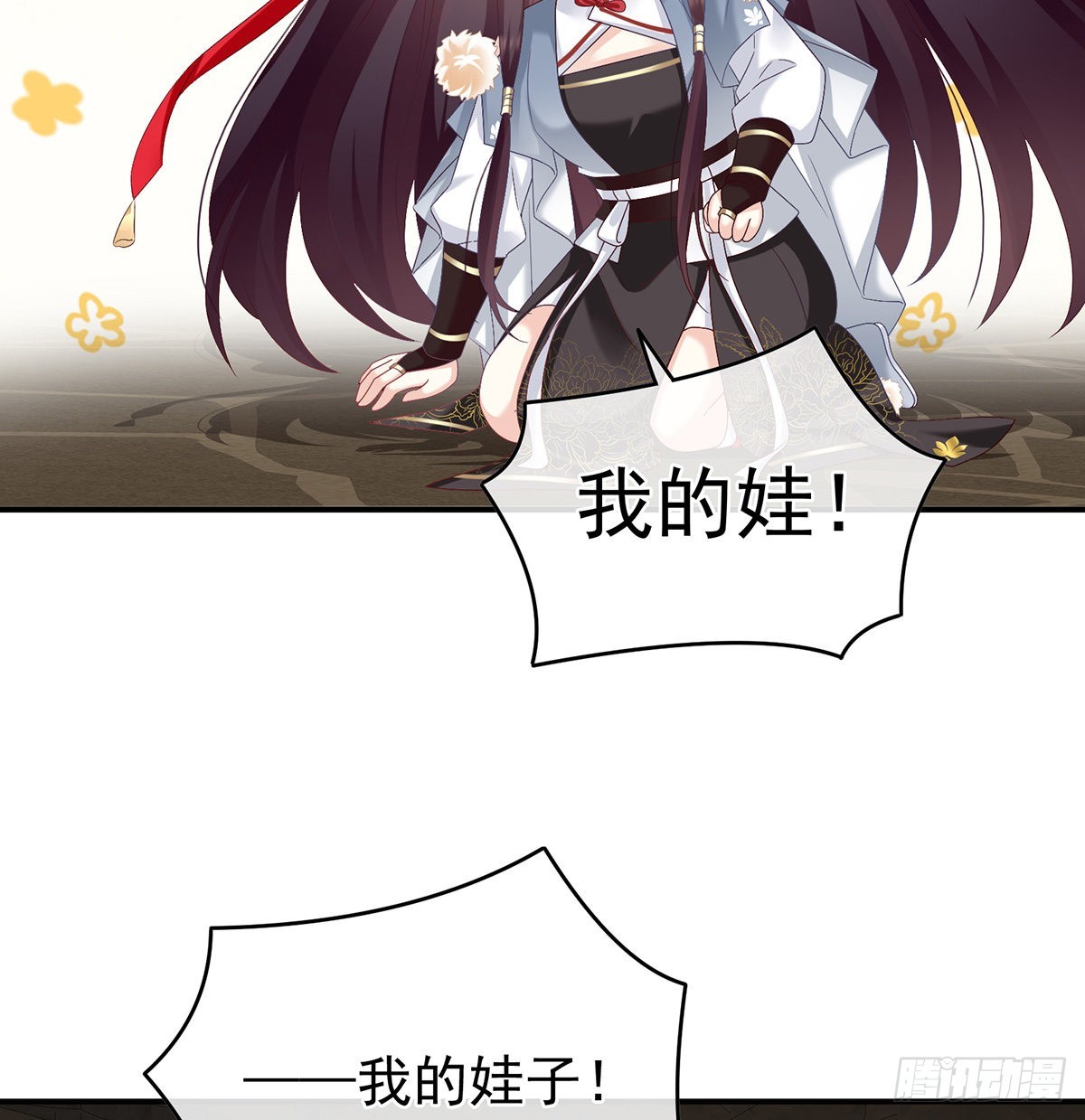 孩子孵出来了！26