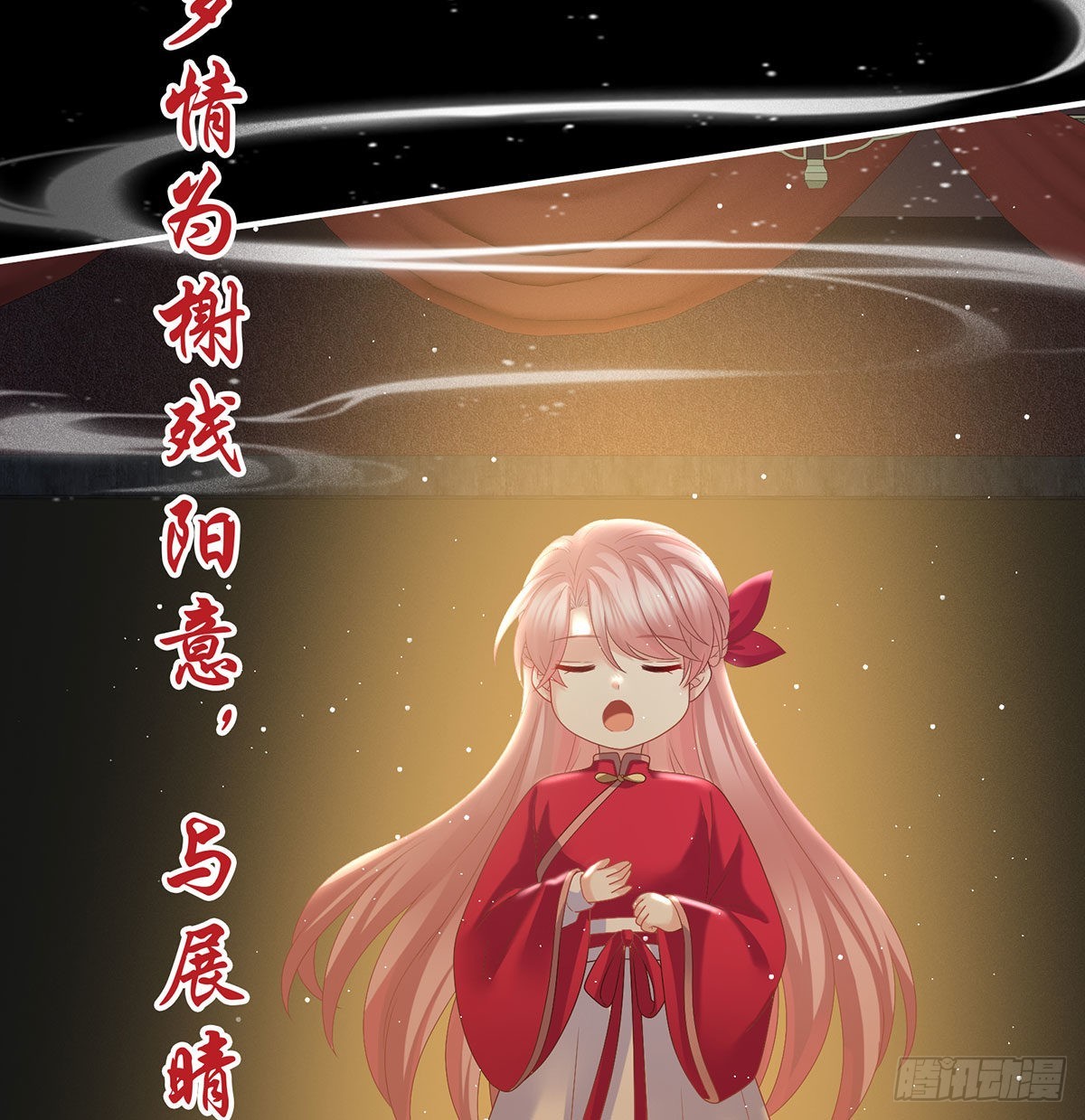 重返戏台45