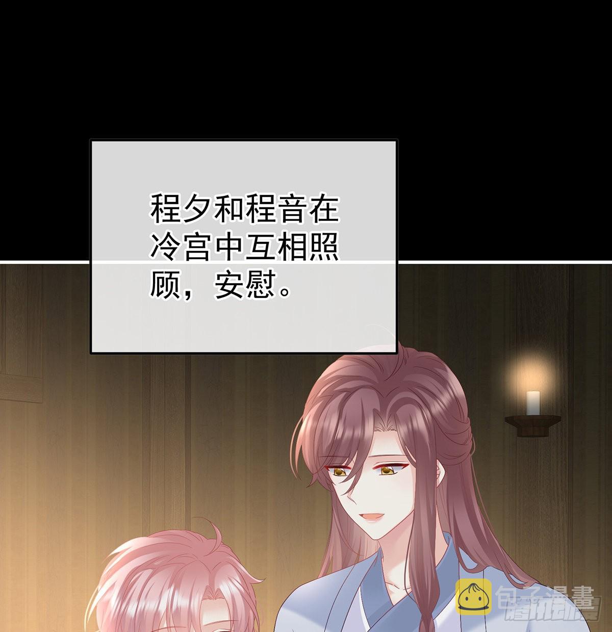 五年后2