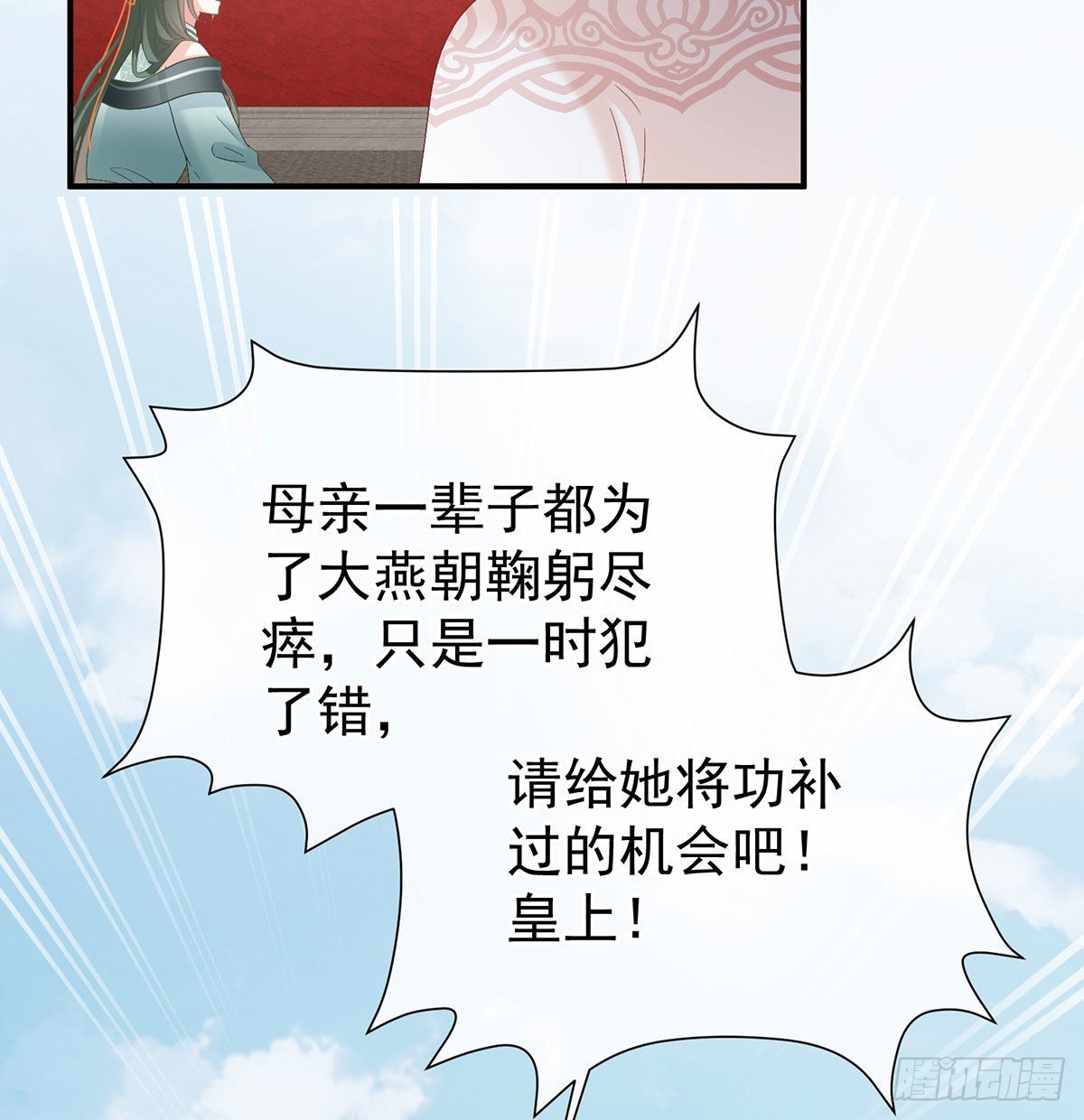 我们之间的秘密69