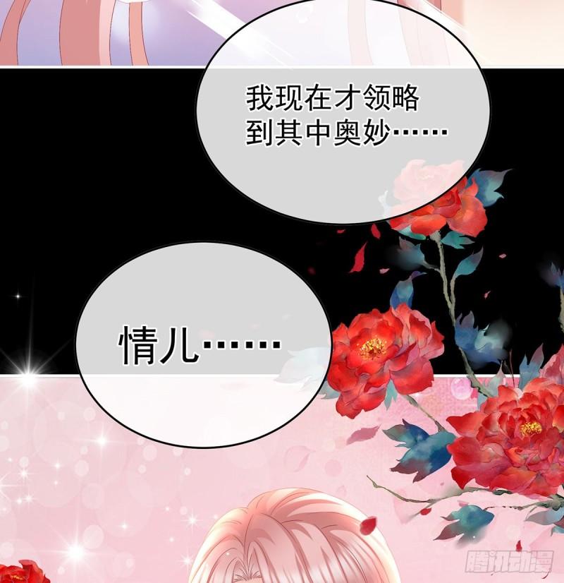 孕期帮助64