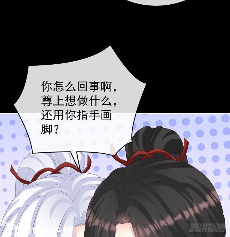 我只是担心她8