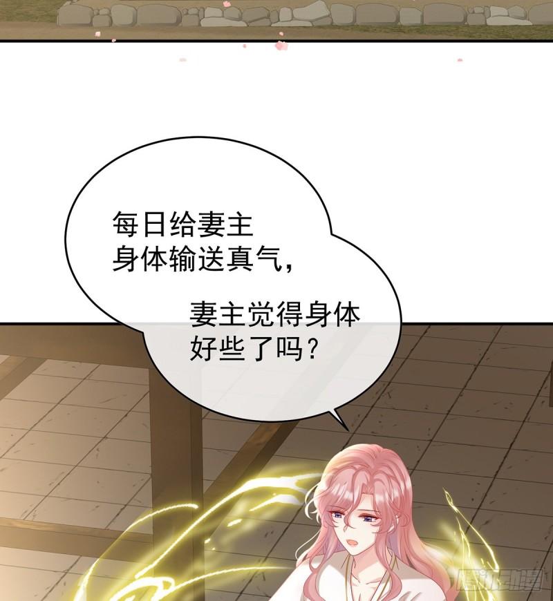 我的心在这23