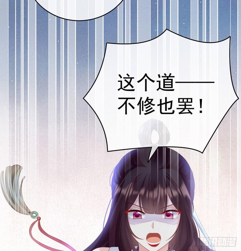 不愿再到人间50