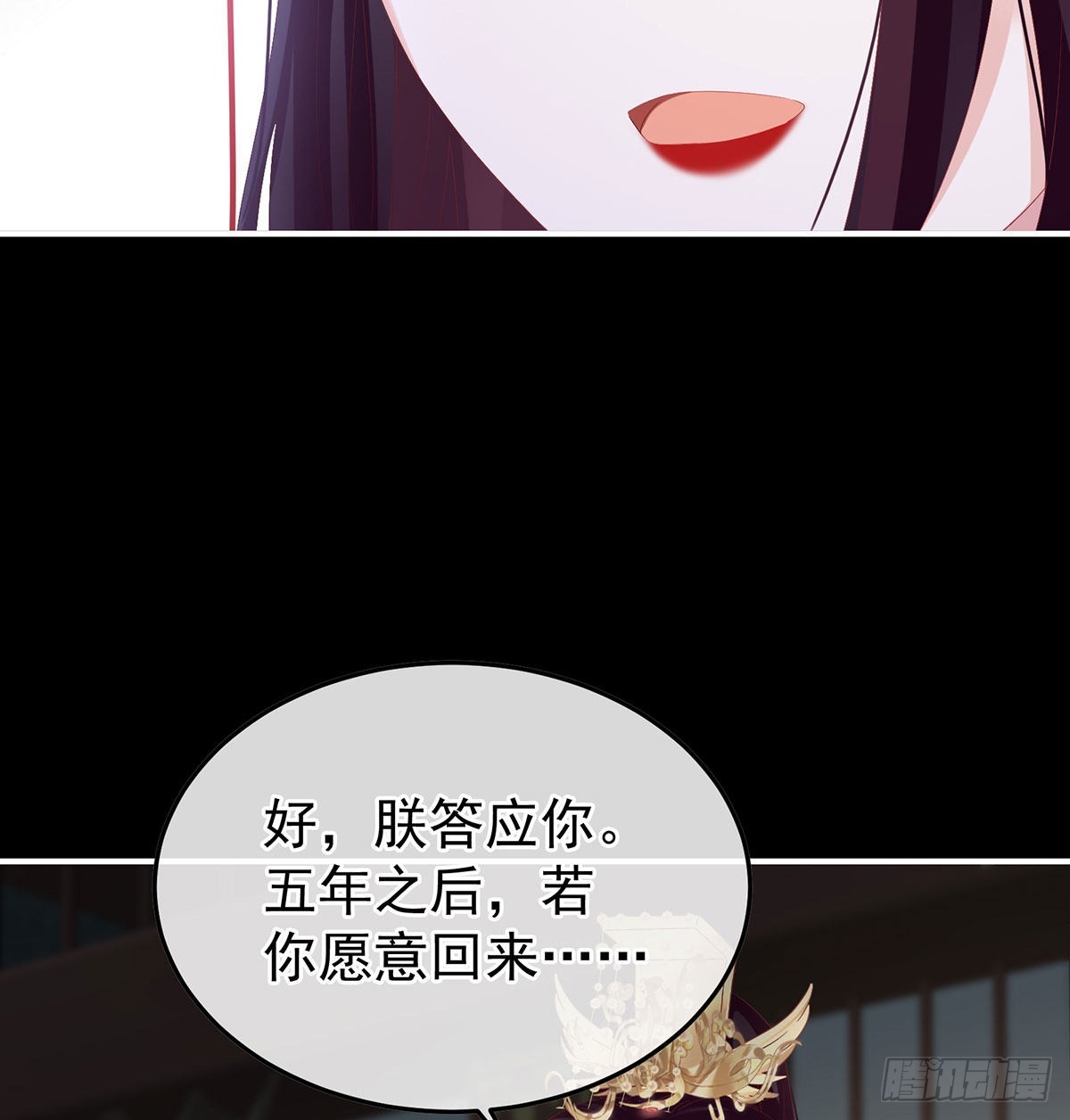 分别29