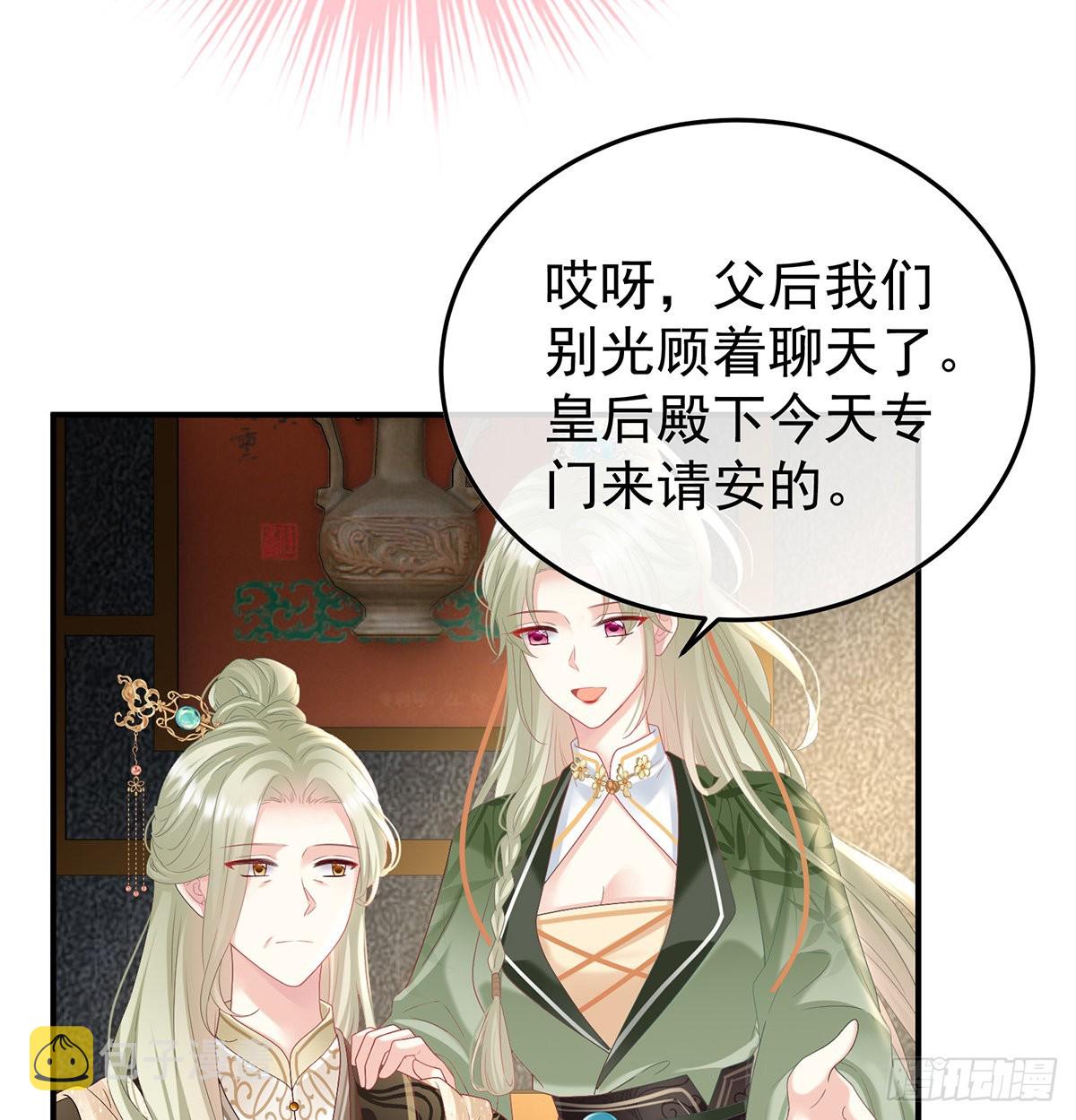 煜王50