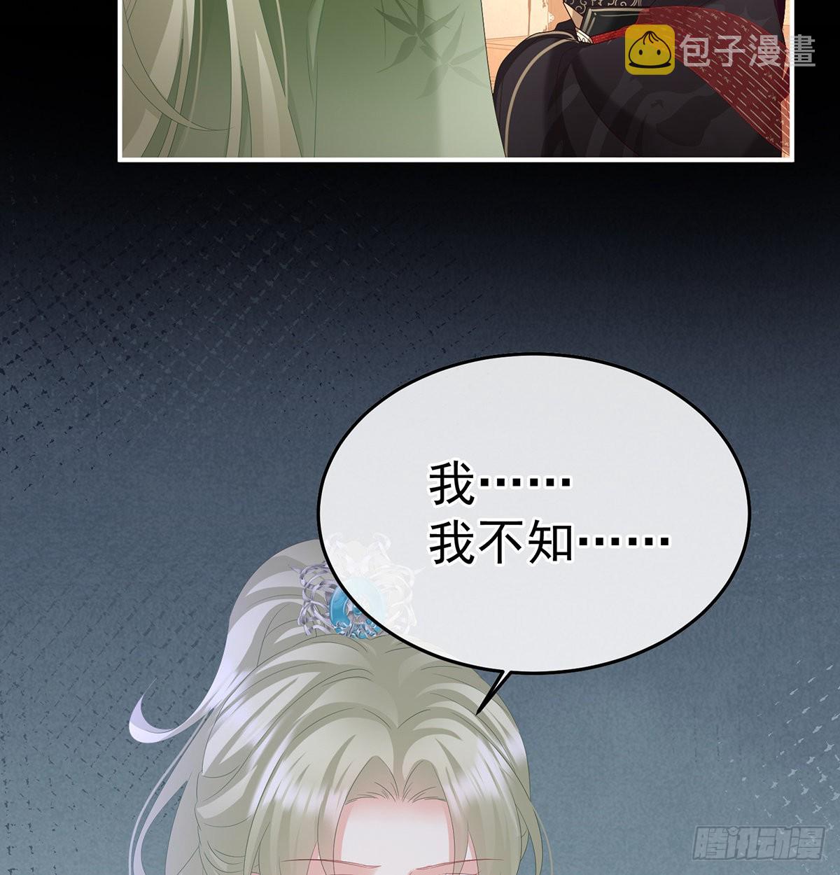 严刑拷问58