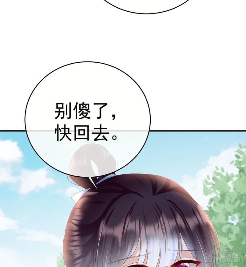 怎让我等了这么久？16