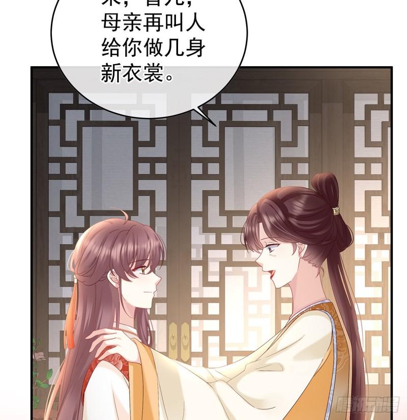 参加选秀7