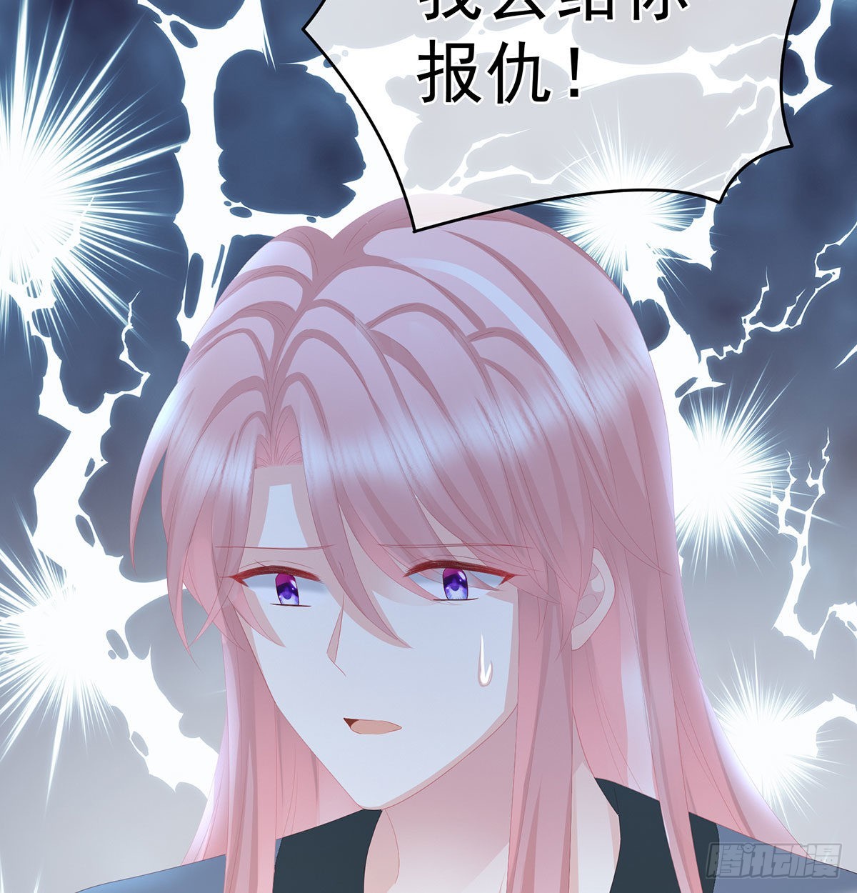 生几个都可以！7