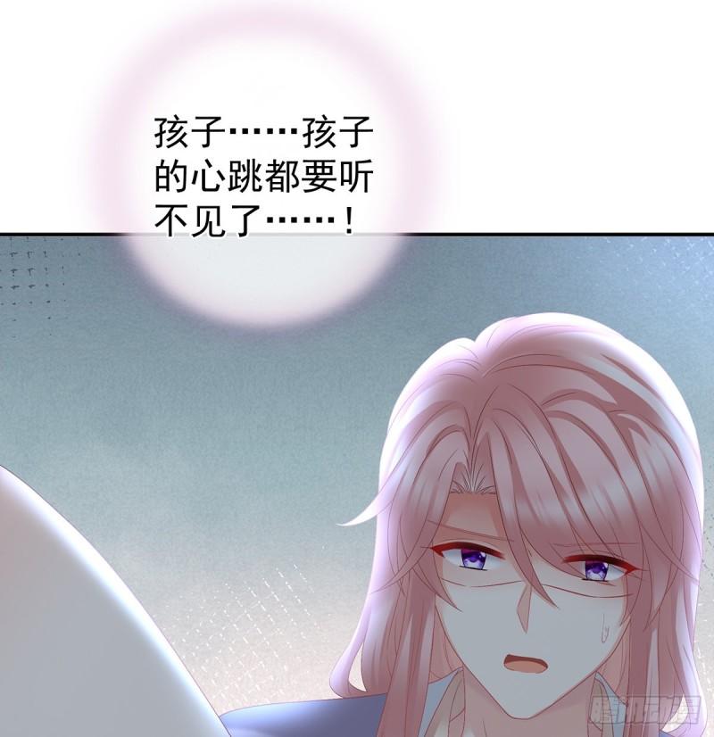 难产46