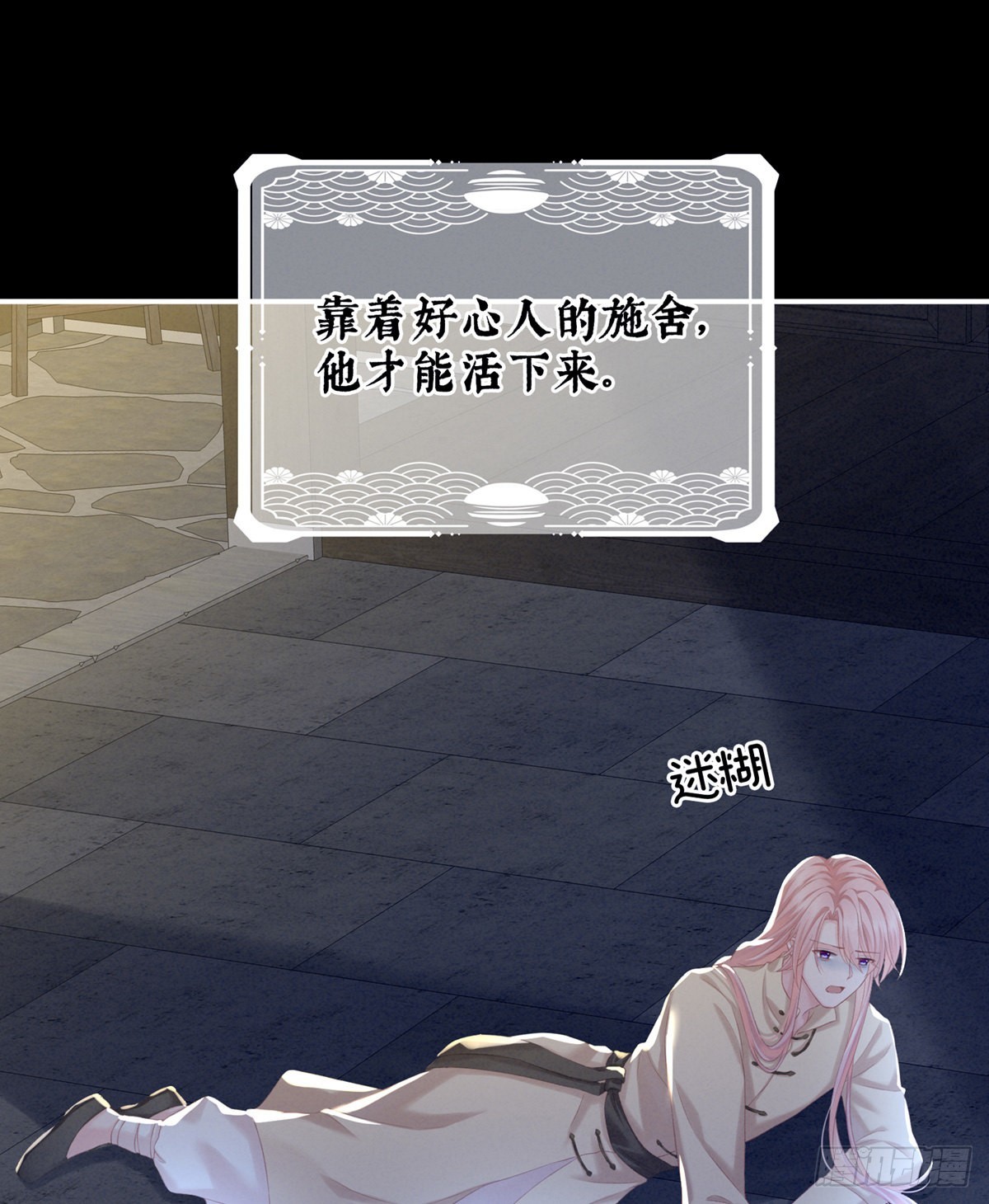 有喜60