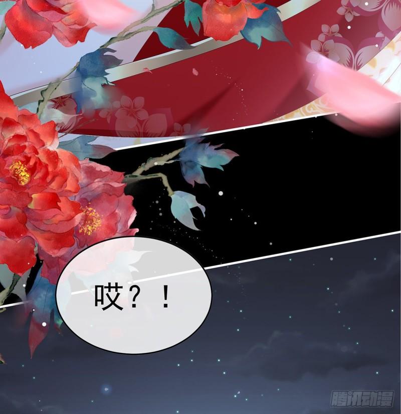 天地为席，云雨共赴68