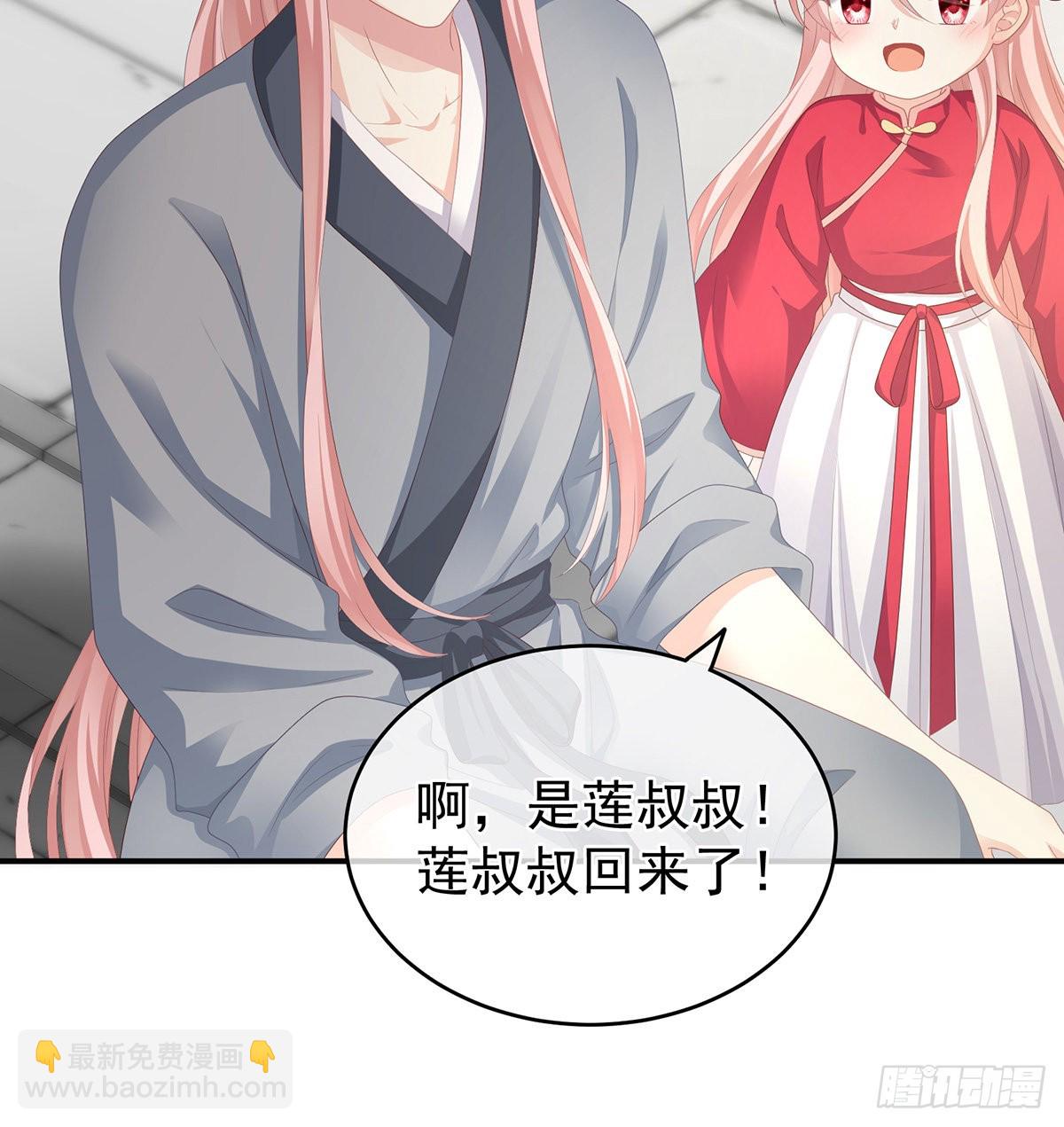 狼心狗肺的东西26