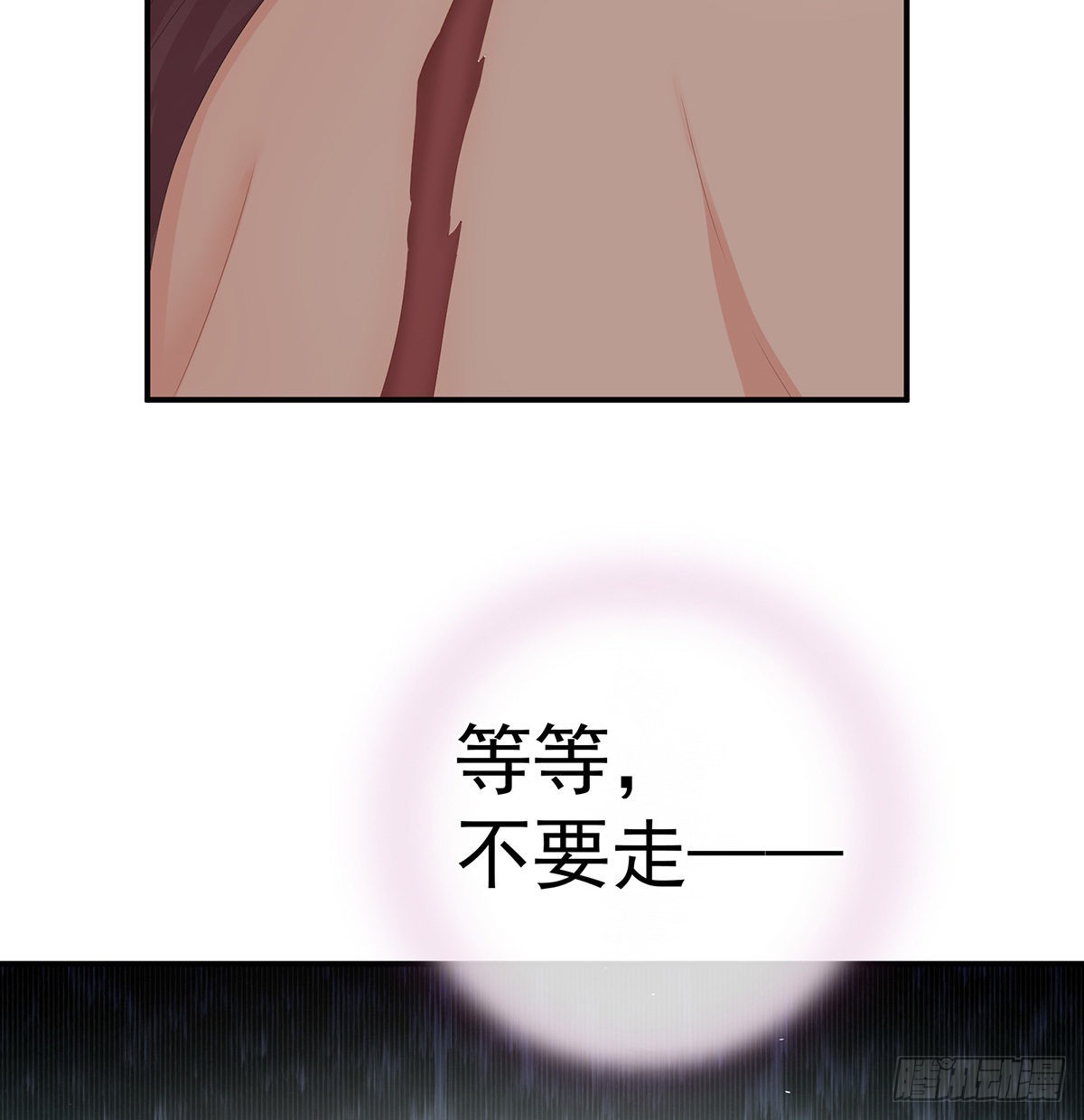 她好粗暴53