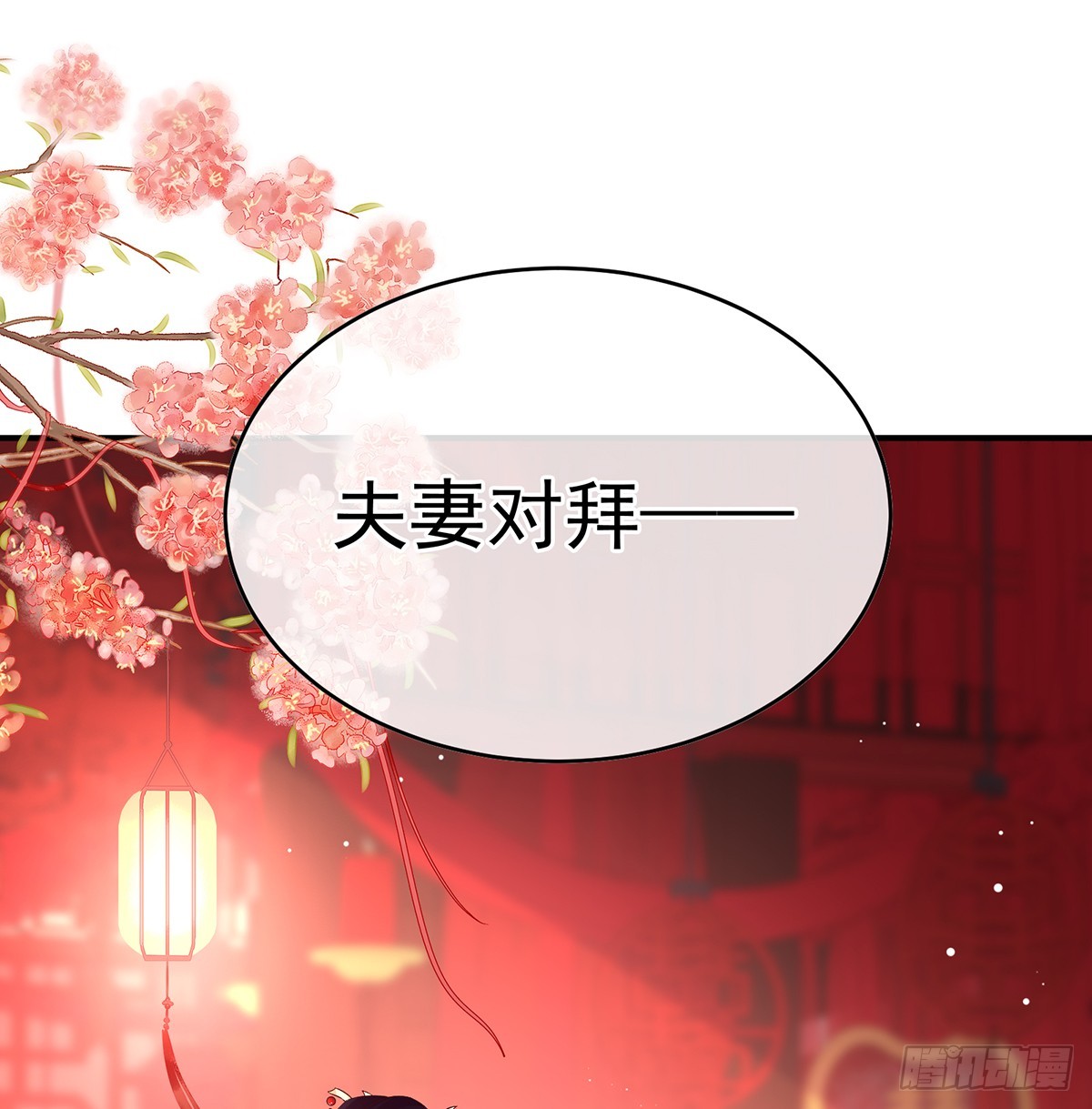 地府人看不下去了！2