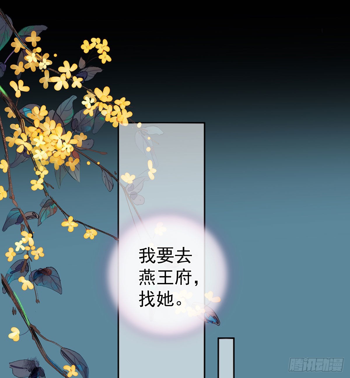生几个都可以！26
