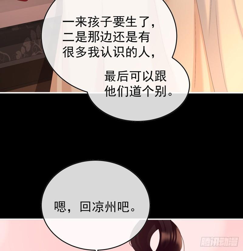 一胎六宝35