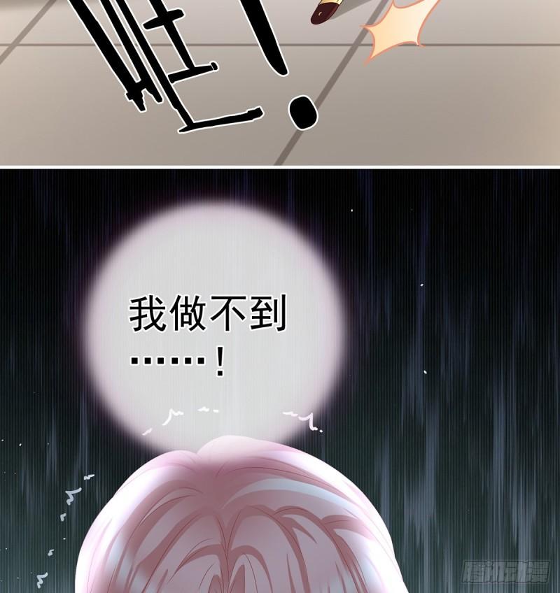 难产62