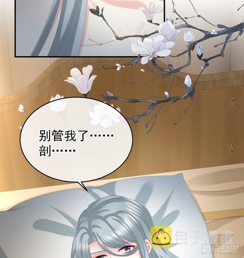 难产53