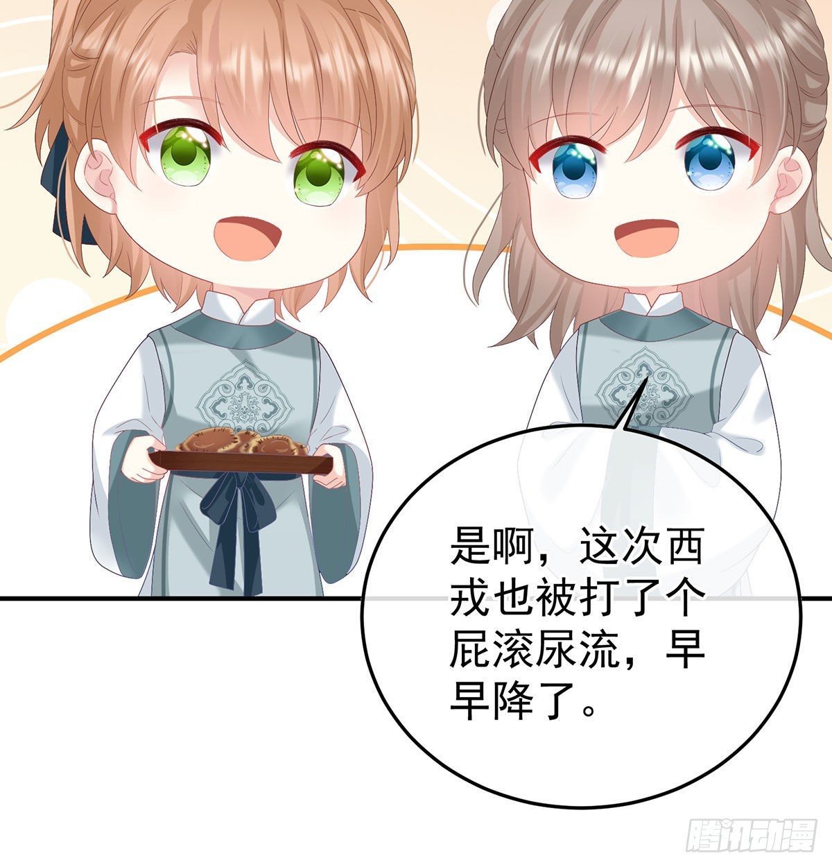 撞破哥哥奸情6