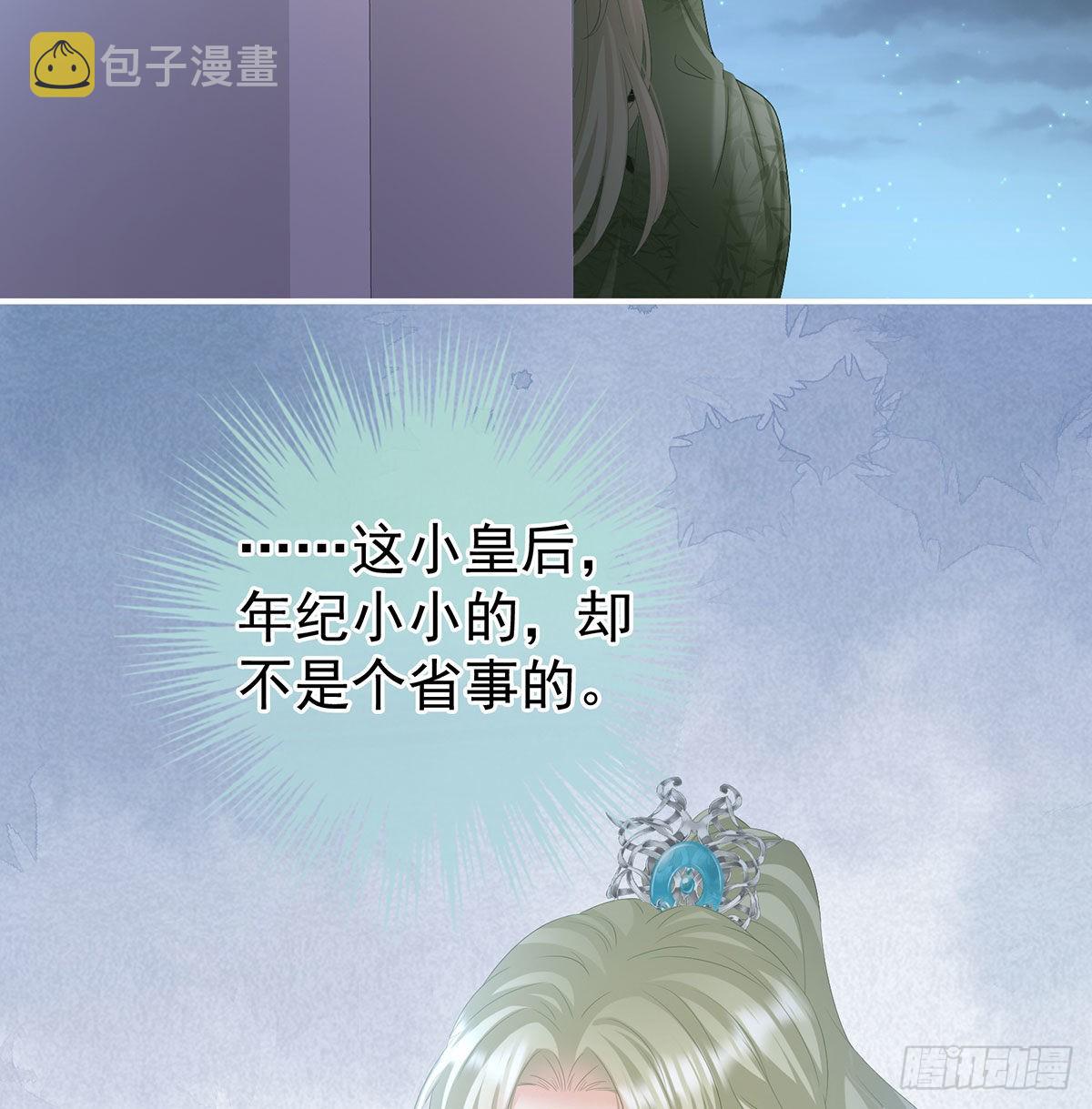 撞破哥哥奸情69