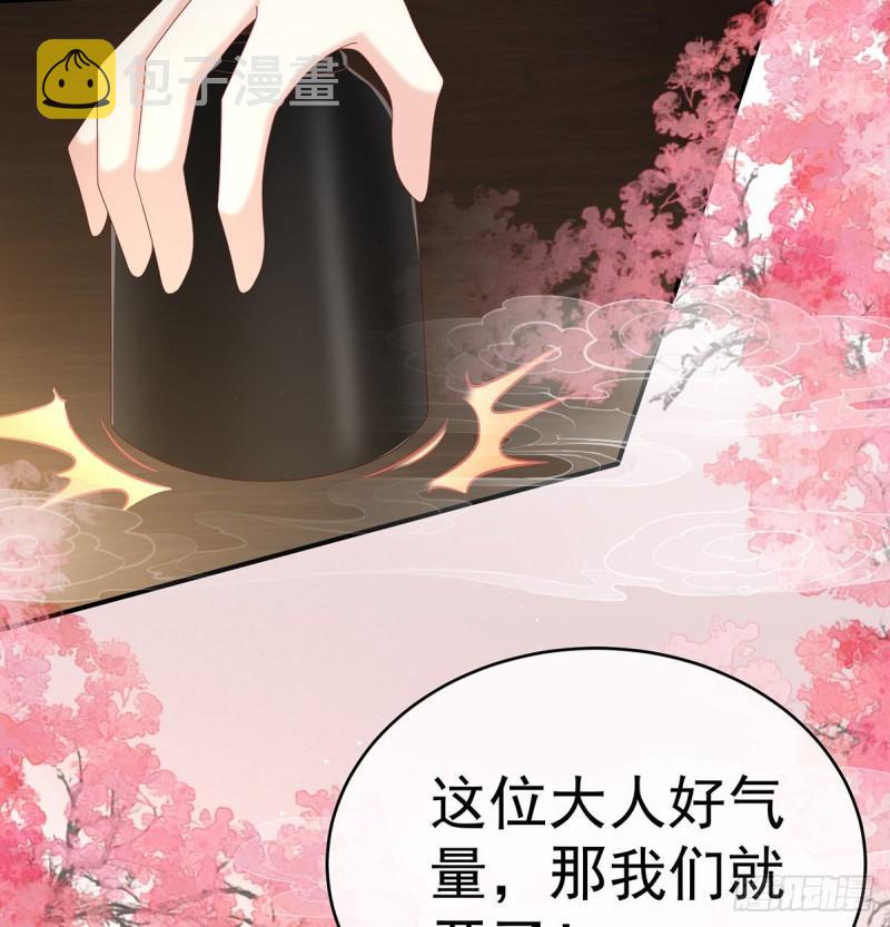 双子长大后6
