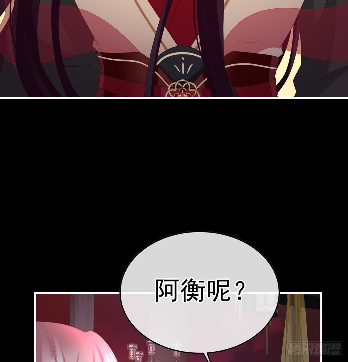 光（完结）31