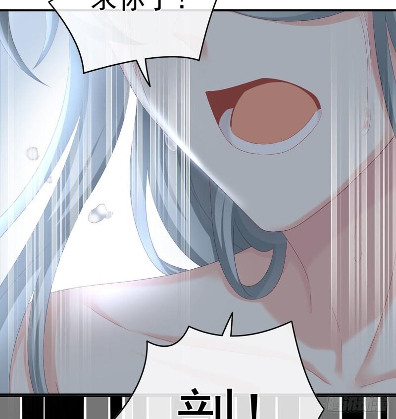 难产67