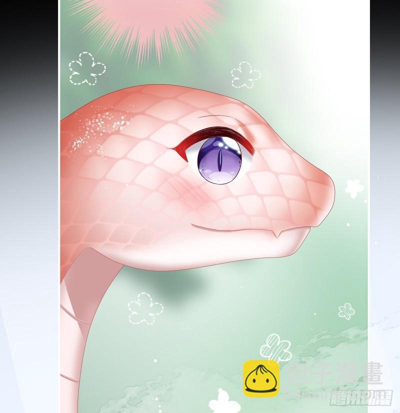 一夜留情32