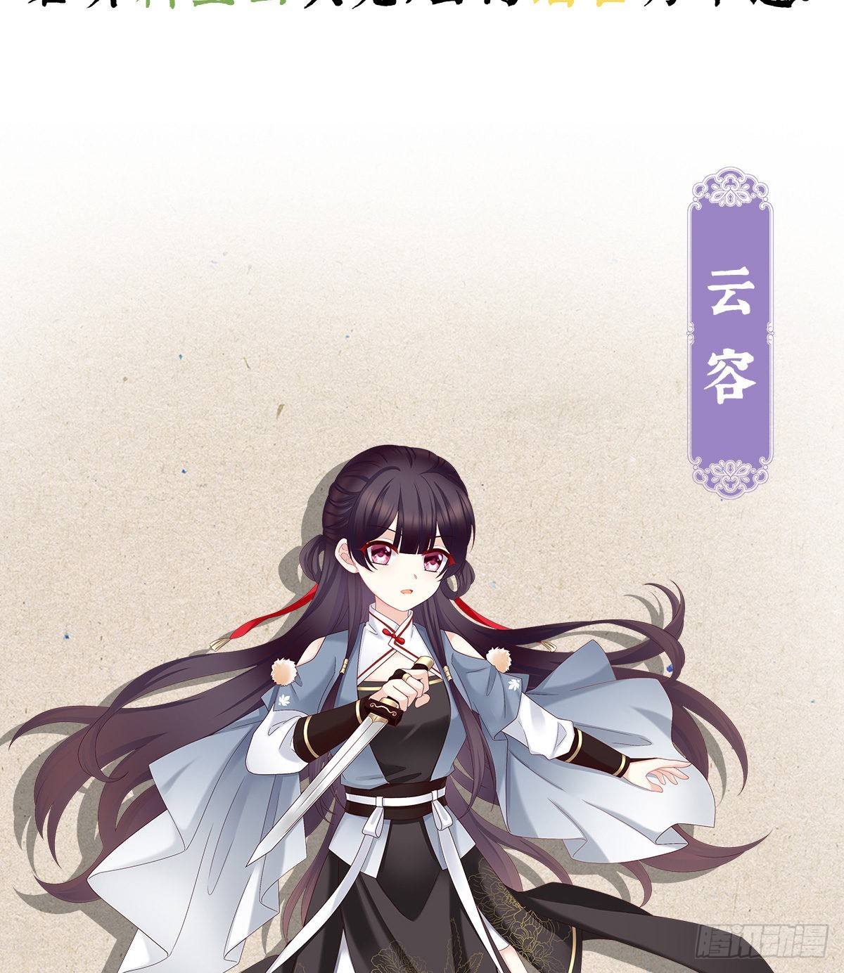 预热：双喜临门5