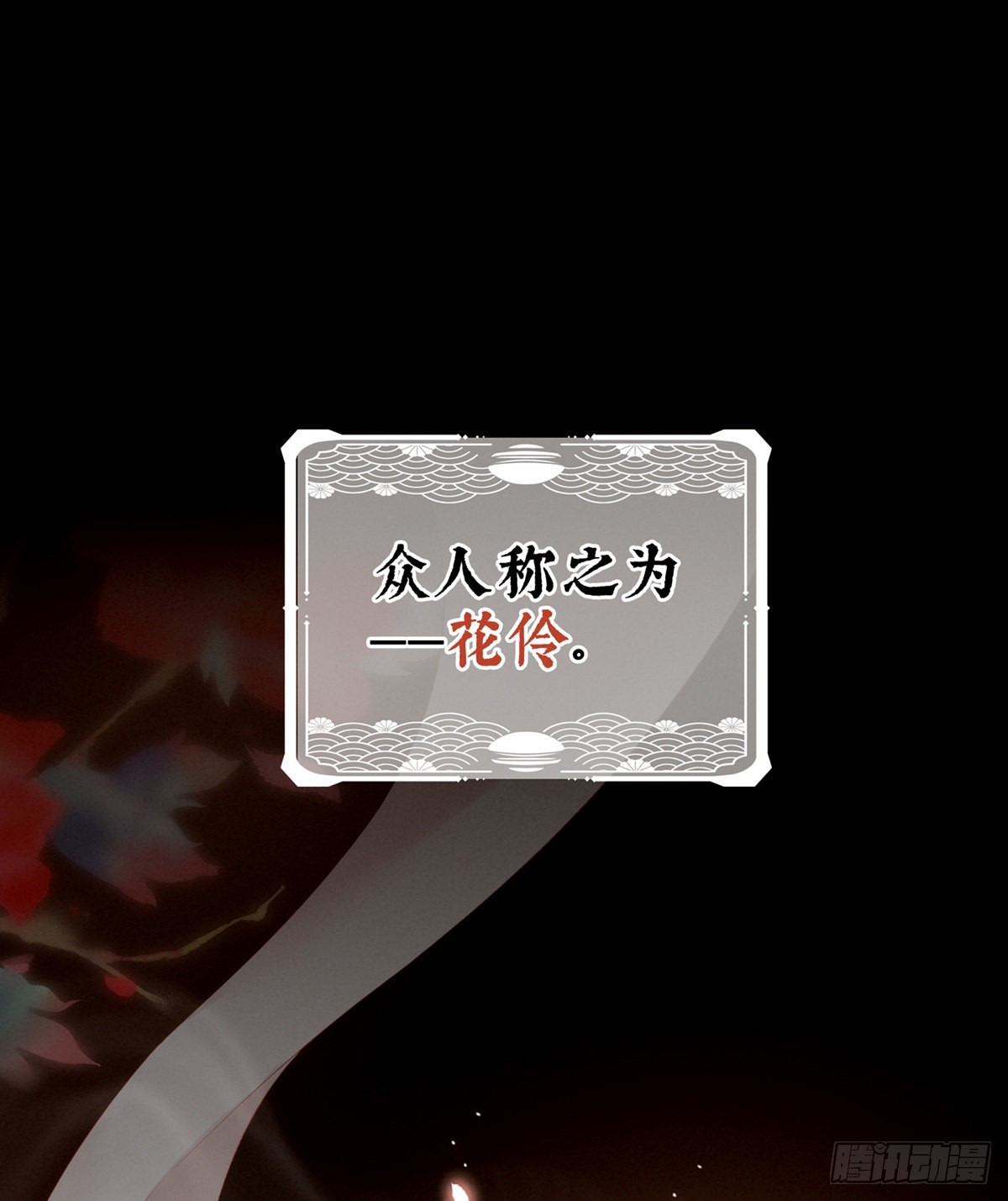 有喜20