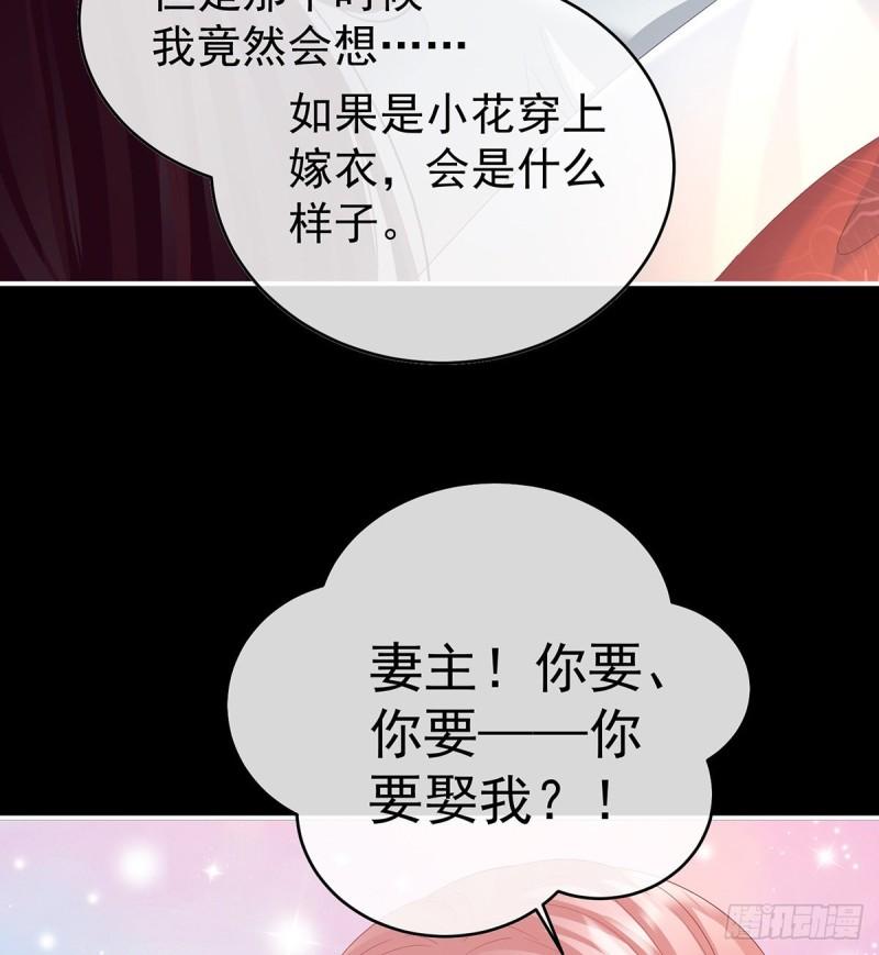 我的心在这67
