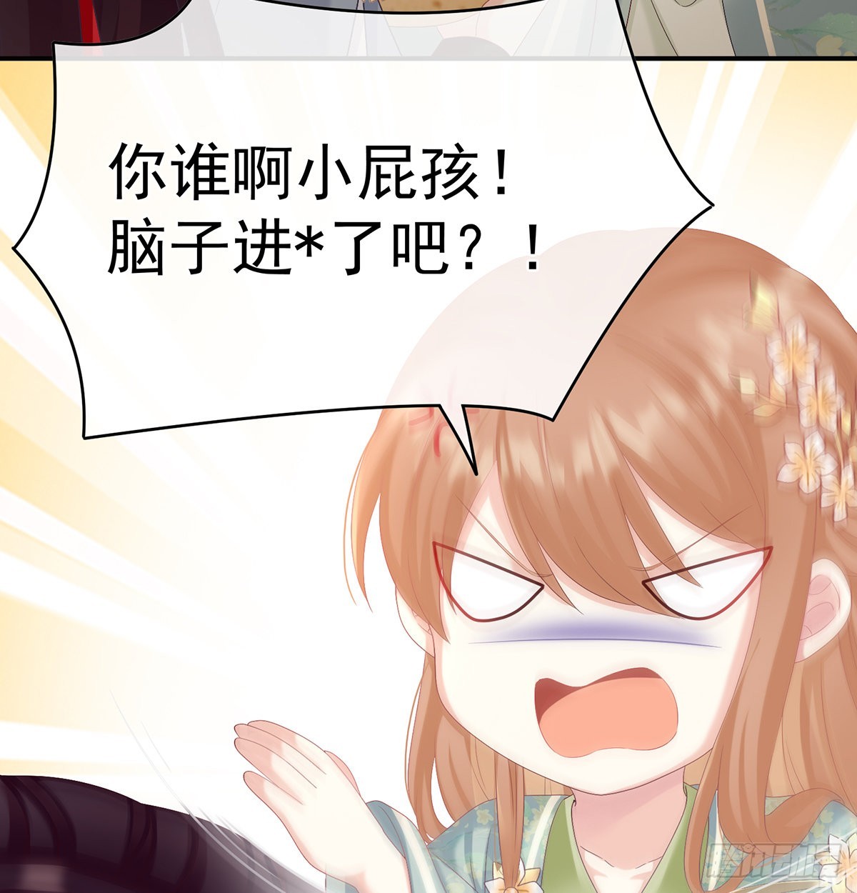 总得有人孵蛋61