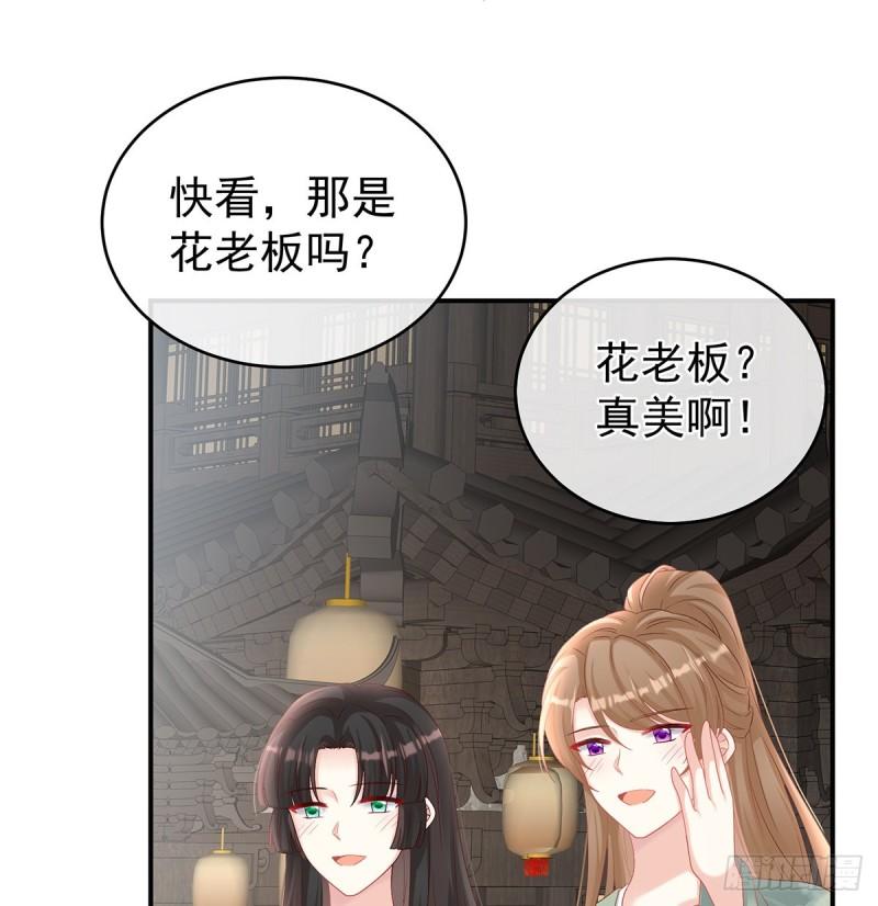 越睡，越累56