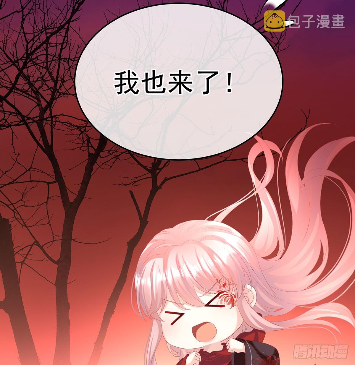 投入轮回井70