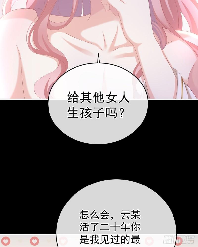 深夜相邀45