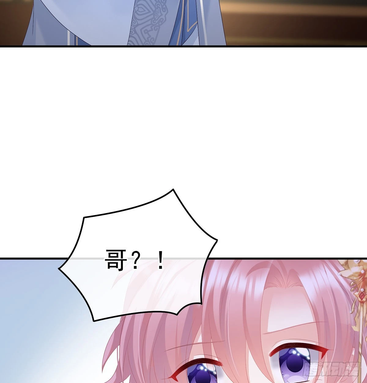 争奇斗艳51