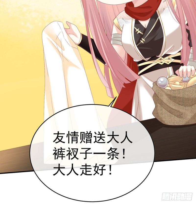 双子长大后12