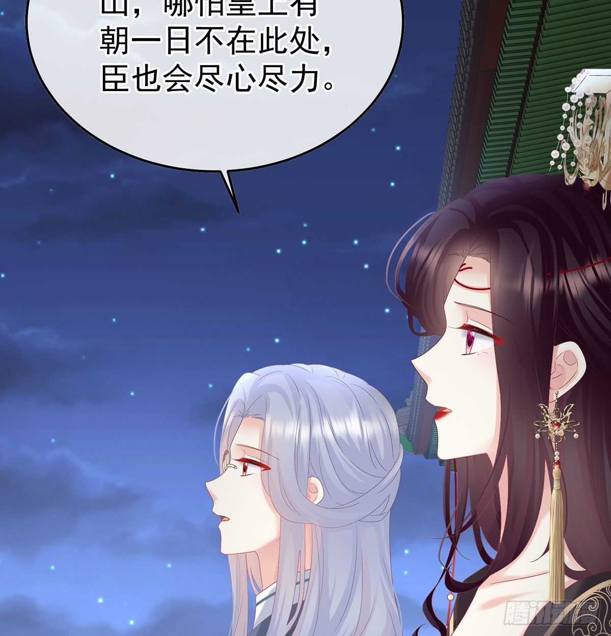分别51