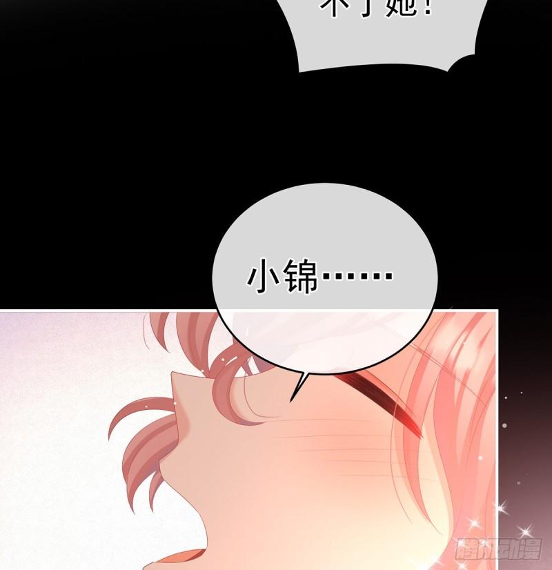 一夜留情42