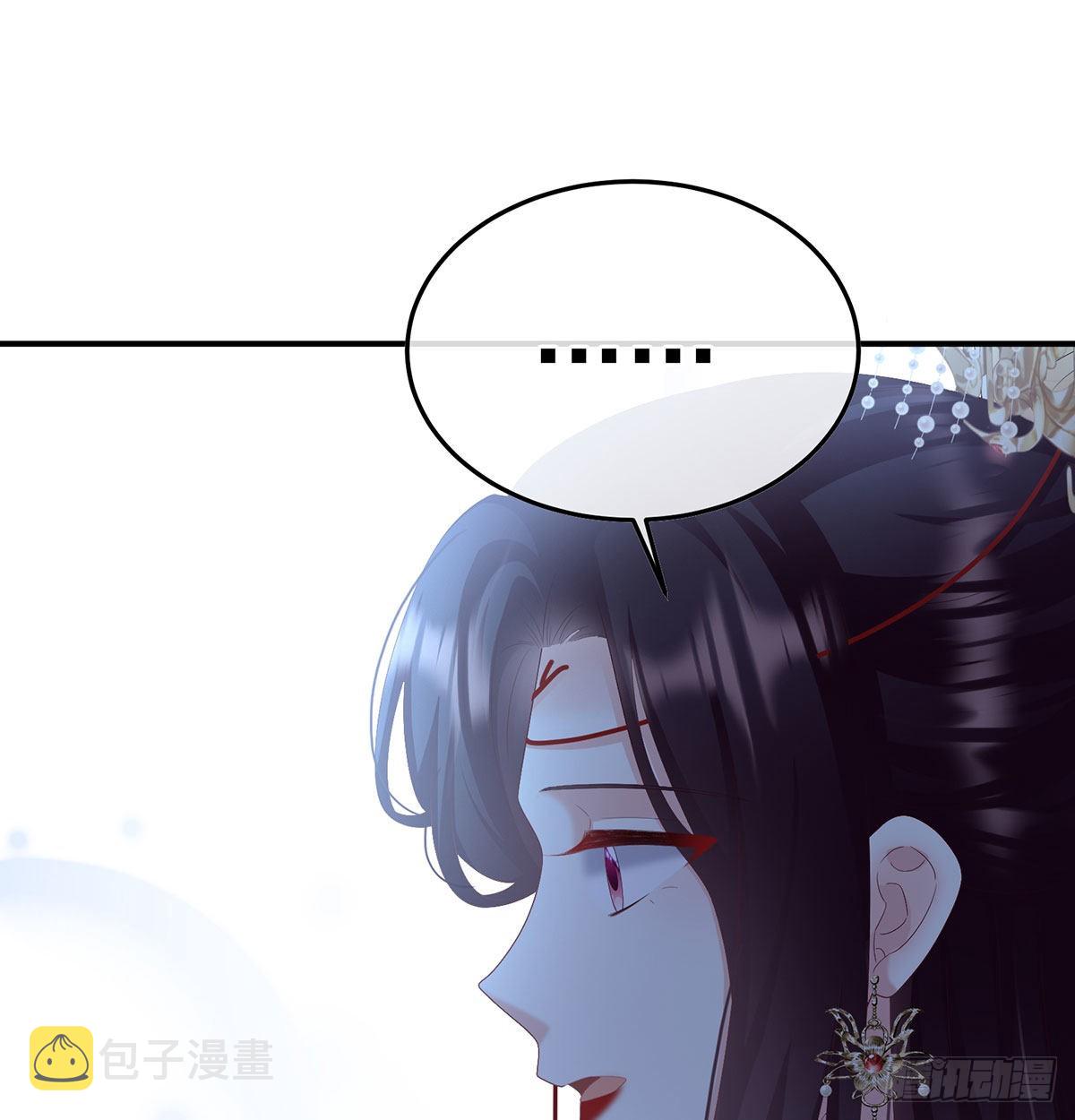 第115话 落花有意流水无情26
