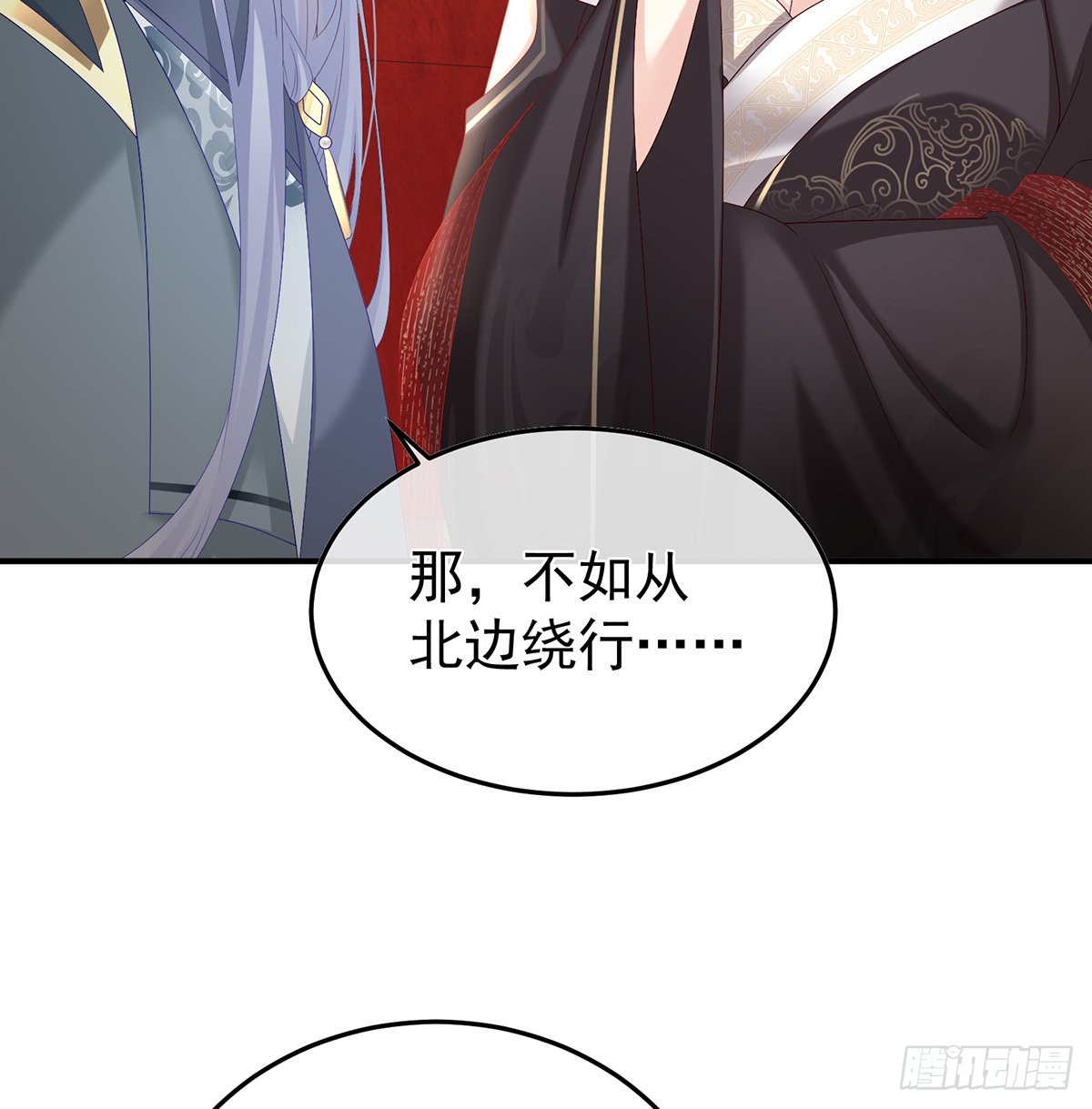 抱着睡17
