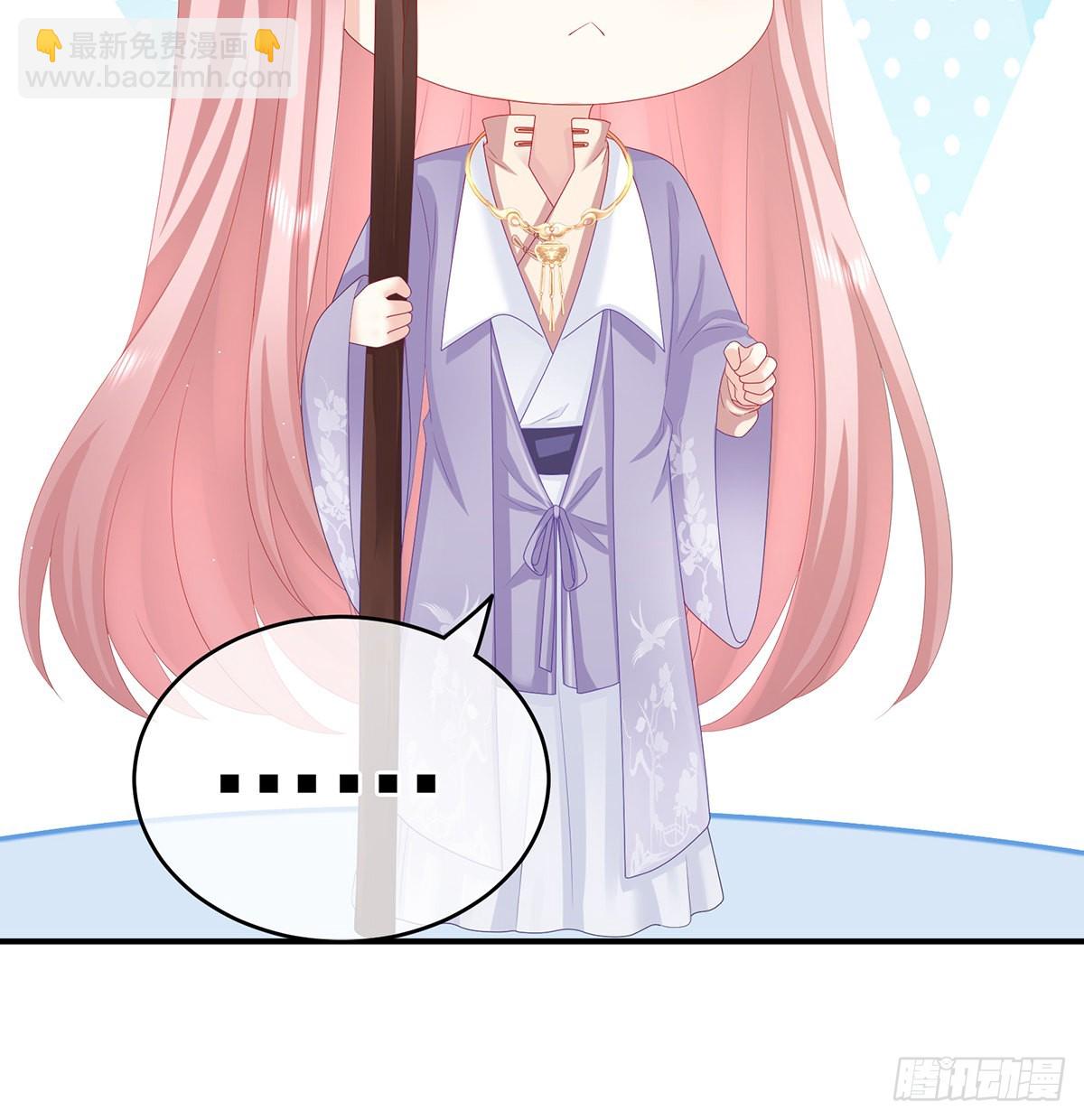 情敌67